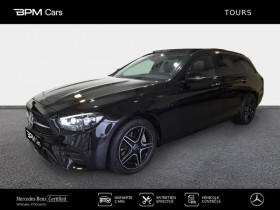 Mercedes Classe E 300 occasion 2021 mise en vente à CHAMBRAY LES TOURS par le garage ETOILE AUTOMOBILES CHAMBRAY-LES-TOURS - photo n°1