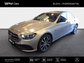 Mercedes Classe E 300    Pruniers en Sologne 41