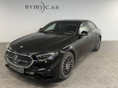 Annonce Mercedes Classe E 300 occasion Diesel   La Garde