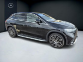 Mercedes Classe E 350   2023 - annonce de voiture en vente sur Auto Sélection.com