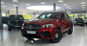 Mercedes Classe E 350 occasion  mise en vente &agrave; LEIMBACH par le garage MB68 AUTO IMPORT - photo n&deg;1