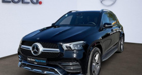 Mercedes Classe E 350 occasion  mise en vente &agrave; LEIMBACH par le garage MB68 AUTO IMPORT - photo n&deg;1