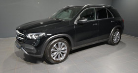 Mercedes Classe E 350 , garage MB68 AUTO IMPORT � LEIMBACH