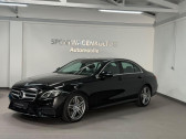 Annonce Mercedes Classe E 350 occasion Diesel 350 CDI BVA � L'Union