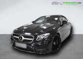 Mercedes Classe E 350 occasion année 2019 boite Automatique Annonce Mercedes Classe E 350 occasion Diesel 350 d BVA 4-Matic à Beaupuy
