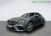 Mercedes Classe E 350 occasion année 2020 boite Automatique Annonce Mercedes Classe E 350 occasion Diesel 350 d BVA à Beaupuy