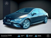 Annonce Mercedes Classe E 350 occasion  EQE 292 AMG Line Pack Sport Black Toit Ouvrant Panoram  SAUSHEIM
