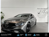 Annonce Mercedes Classe E 350 occasion  EQE 350+ AMG Line TOE - Affichage tte haute Camras 360  BISCHHEIM