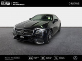 Annonce Mercedes Classe E 400 occasion Diesel   FLEURY LES AUBRAIS