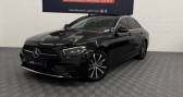 Annonce Mercedes Classe E occasion Hybride (W213) 300de AMG LINE 2021 9G-Tronic 306ch 2me main entreti  MOUANS SARTOUX