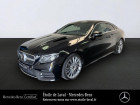 Mercedes Classe E occasion année 2020 boite Sequentielle Annonce Mercedes Classe E occasion Essence 300 258ch AMG Line 9G-Tronic à BONCHAMP-LES-LAVAL