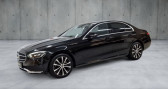 Mercedes Classe E 300 AVANTGARDE Fahrass   LEIMBACH 68