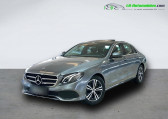 Mercedes Classe E occasion année 2020 boite Automatique Annonce Mercedes Classe E occasion Essence 300 BVA à Beaupuy