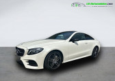 Mercedes Classe E 300 BVA   Beaupuy 31