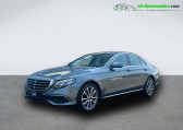Mercedes Classe E occasion année 2018 boite Automatique Annonce Mercedes Classe E occasion Essence 300 BVA à Beaupuy