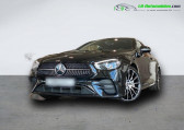 Mercedes Classe E 300 BVA   Beaupuy 31