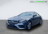 Mercedes Classe E occasion année 2019 boite Automatique Annonce Mercedes Classe E occasion Essence 300 BVA à Beaupuy