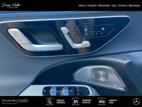 Mercedes Classe E 300 d 4MATIC Break All-Terrain  occasion  Gires - photo n13