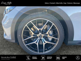Mercedes Classe E 300 d 4MATIC Break All-Terrain  occasion  Gires - photo n7