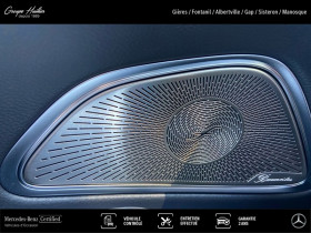 Mercedes Classe E 300 d 4MATIC Break All-Terrain  occasion  Gires - photo n14