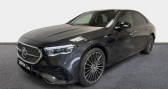 Annonce Mercedes Classe E occasion Diesel 300 d Hybrid EQ 197 129ch AMG Line 9G-Tronic � Fleury Les Aubrais