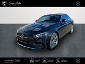 Annonce Mercedes Classe E occasion Hybride rechargeable 300 de 194+122ch AMG Line 9G-Tronic Euro6d-T-EVAP-ISC  Gires