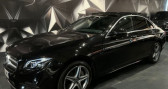 Mercedes Classe E 300 DE 194+122CH AMG LINE 9G-TRONIC  2020 - annonce de voiture en vente sur Auto Sélection.com