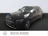 Mercedes Classe E occasion année 2021 boite Sequentielle Annonce Mercedes Classe E occasion Hybride rechargeable 300 de 194+122ch AMG Line 9G-Tronic à BONCHAMP-LES-LAVAL