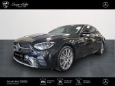 Mercedes Classe E occasion année 2023 boite Sequentielle Annonce Mercedes Classe E occasion Hybride rechargeable 300 de 194+122ch AMG Line 9G-Tronic à Gières