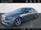 Mercedes Classe E occasion Gris année 2019 boite Sequentielle Annonce Mercedes Classe E occasion Hybride 300 de 194+122ch AMG Line 9G-Tronic à Gières