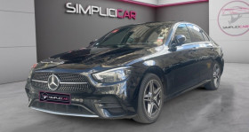 Mercedes Classe E , garage SIMPLICICAR PARIS 15 � PARIS