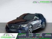Annonce Mercedes Classe E occasion Hybride 300 de BVA � Beaupuy