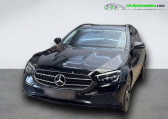 Mercedes Classe E 300 de BVA   Beaupuy 31