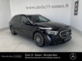 Mercedes Classe E , garage MERCEDES TOILE 35 RENNES  SAINT-GREGOIRE
