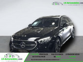 Mercedes Classe E 300 e BVA   Beaupuy 31