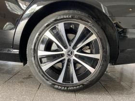 Mercedes Classe E 300 e BVA  occasion  Beaupuy - photo n7