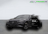 Mercedes Classe E 300 e BVA   Beaupuy 31