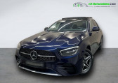 Mercedes Classe E 300 e BVA   Beaupuy 31