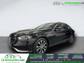Annonce Mercedes Classe E occasion Hybride 300 e EQPower BVA � Beaupuy