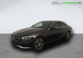 Mercedes Classe E 300 e EQPower BVA   Beaupuy 31