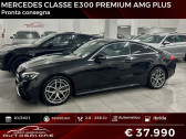 Annonce Mercedes Classe E occasion Hybride 300 e EQPower BVA � L'Union