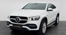 Mercedes Classe E occasion  mise en vente &agrave; LEIMBACH par le garage MB68 AUTO IMPORT - photo n&deg;1