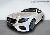 Mercedes Classe E occasion année 2017 boite Automatique Annonce Mercedes Classe E occasion Essence 400 BVA 4-Matic à Beaupuy