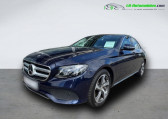 Mercedes Classe E 400 BVA   Beaupuy 31