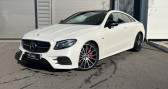 Annonce Mercedes Classe E occasion Essence 400 Coup Edition 1 - 4 Matic - BVA 9G-Tronic  Dagneux