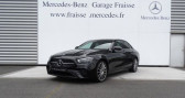 Annonce Mercedes Classe E occasion Diesel 400 d 330ch AMG Line 4Matic 9G-Tronic  Saint-germain-laprade