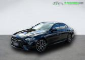 Mercedes Classe E 400 d BVA 4-Matic   Beaupuy 31