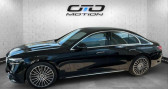 Mercedes Classe E occasion année 2023 boite Automatique Annonce Mercedes Classe E occasion Hybride 400 Hybrid EQ 9G-Tronic 4MATIC AMG Line à Dieudonné