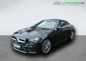 Annonce Mercedes Classe E occasion Essence 400  Beaupuy