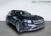 Mercedes Classe E occasion année 2020 boite Automatique Annonce Mercedes Classe E occasion Diesel 400d BVA 4-Matic à Beaupuy